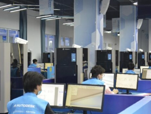 歐特克以數(shù)字化技術(shù)推動職業(yè)教育發(fā)展，加快技能型人才培養(yǎng)步伐